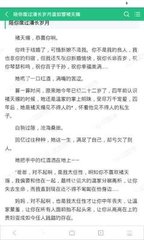 陕西省菲律宾签证代办手续简单下签快 无需本人操心